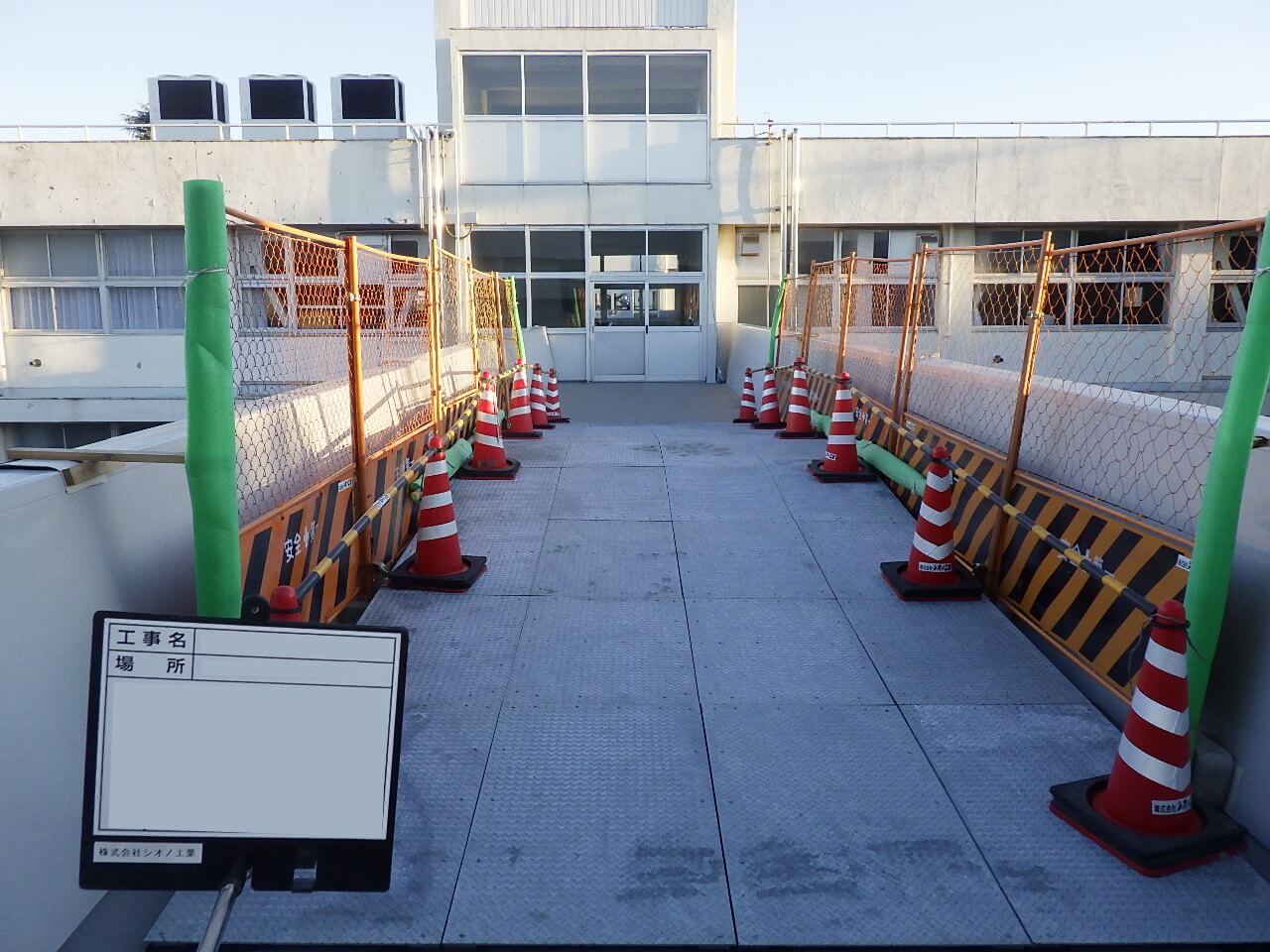 着工前東側渡り廊下R0026053の写真