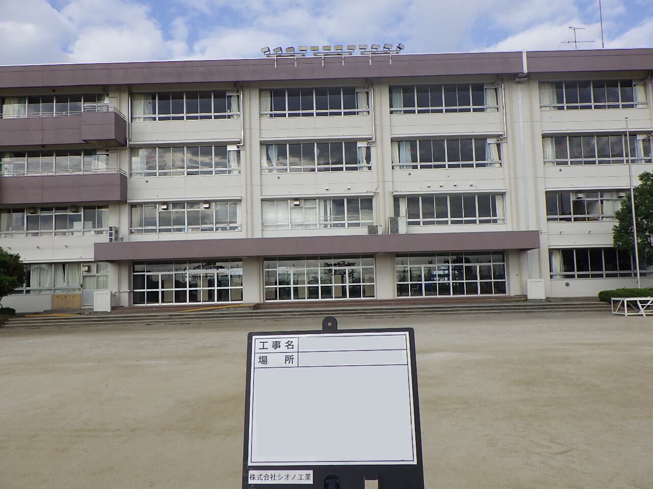 R0017229の写真
