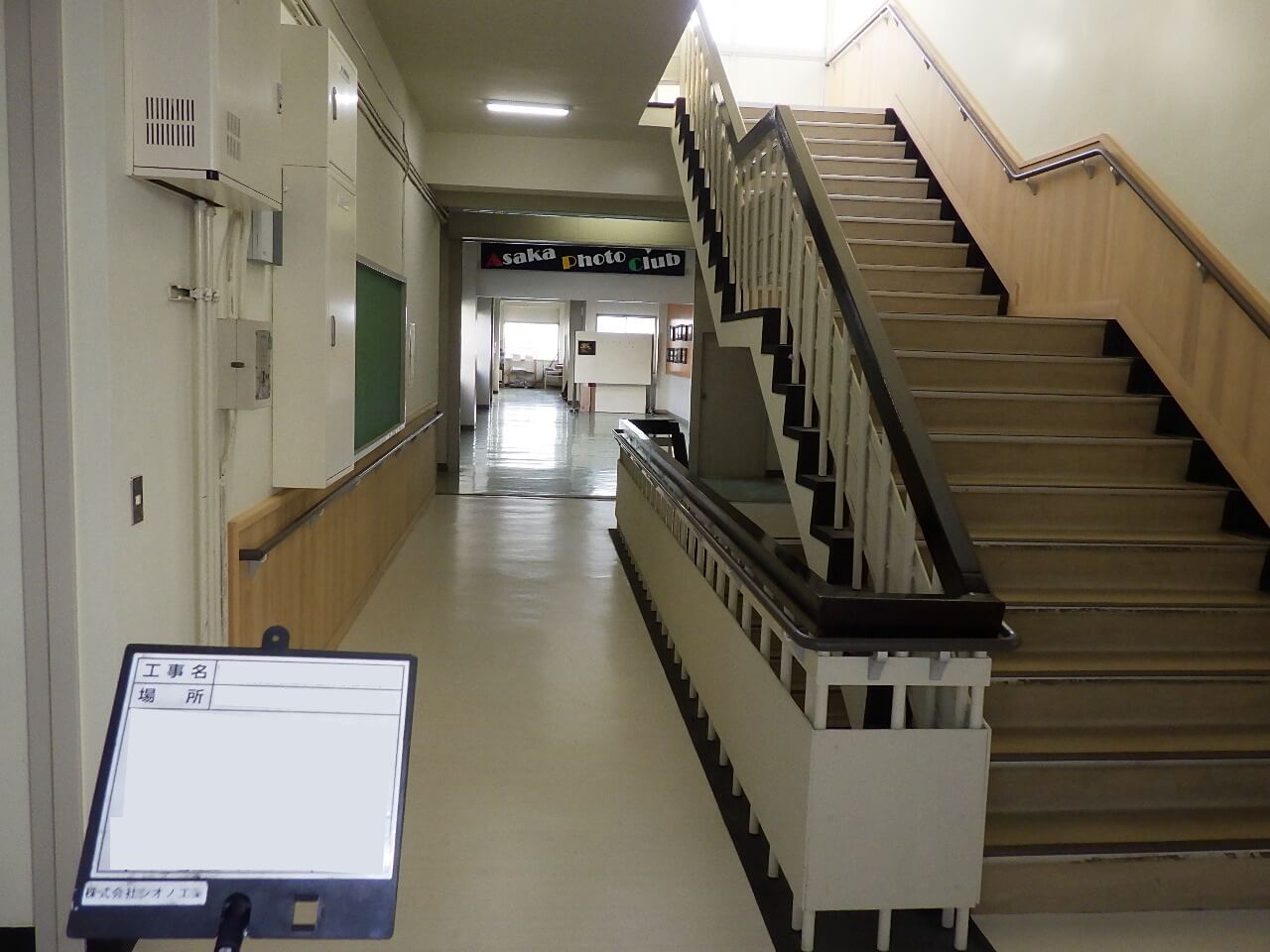 R0025511の写真