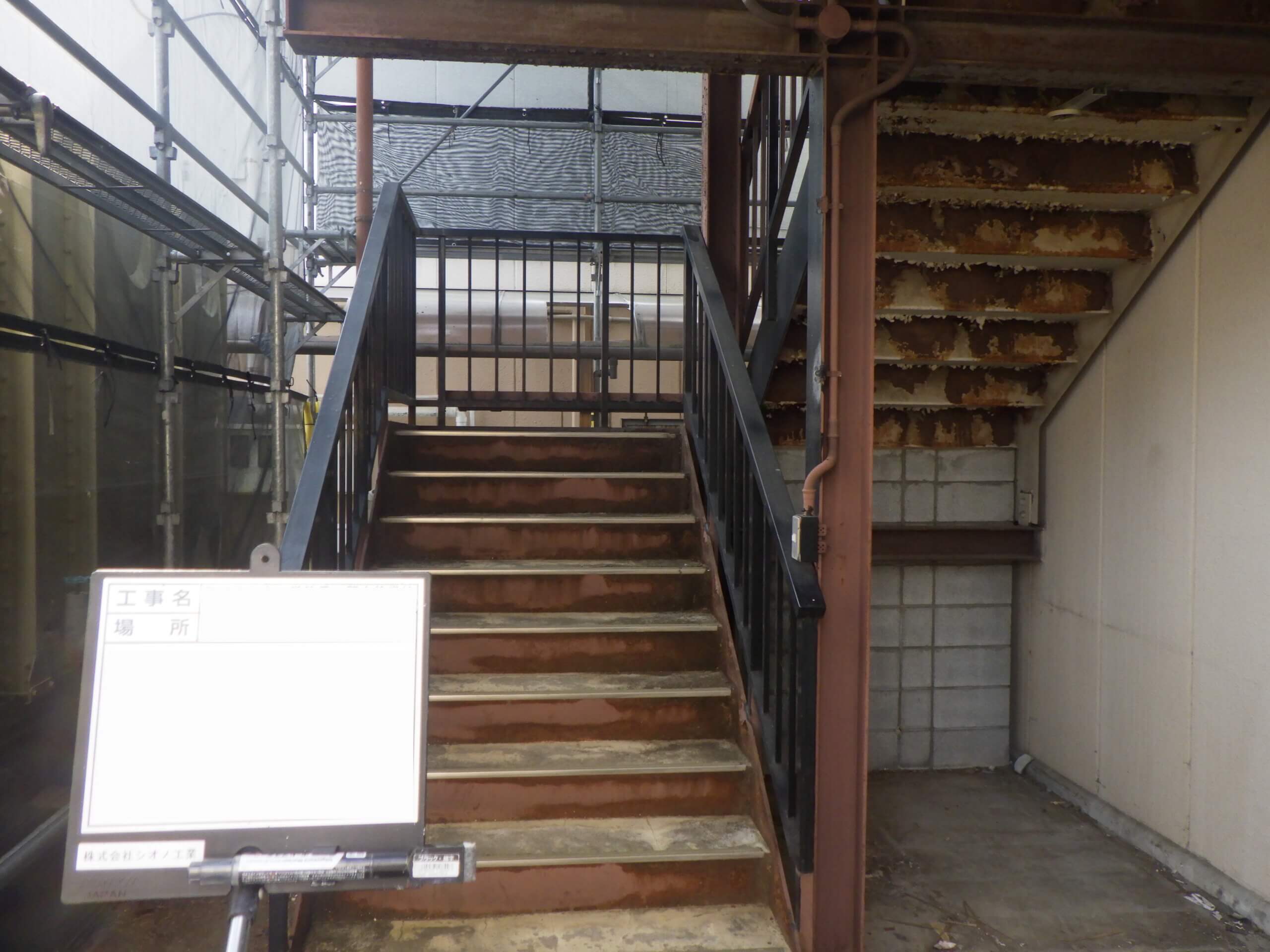 施工前R0055914の写真